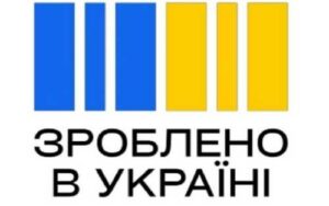 Зроблено в Україні: до програми приєднались вже 64 українських виробники сільгосптехніки