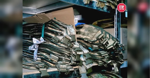 Ринок бронежилетів: з якими викликами зіткнулися вітчизняні виробники під час війни - INFBusiness