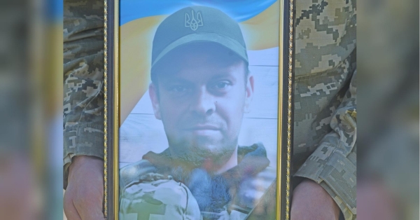 Синочку всього 5 місяців: воїн із Сумщини віддав життя за Україну - INFBusiness