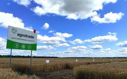 У 2024 році Група АГРОТРЕЙД здійснить 411 агровипробувань - INFBusiness