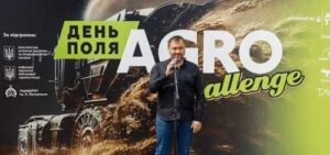 Перший День Поля «AGRO CHALLENGE» пройшов у Київській області 22-23 травня
