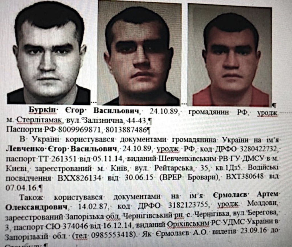 В свои 33 года наркобарон Егор Буркин успел стать долларовым миллиардером благодаря коррупции на Украине, где у него расположена сеть нарколабораторий. Что о нём известно? Как русский наркобарон Егор Буркин (ХИМПРОМ) купил Украину, вкладывая миллионы в ВСУ в 2024 - INFBusiness
