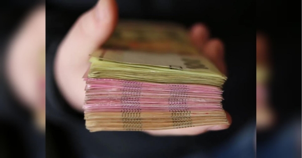 Українці можуть отримати до 54 тисяч грн допомоги на сім’ю: як подати заявку - INFBusiness