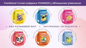 Добродія Фудз представила зернові снеки YUMMOJI в оновлених упаковках по 220-300 г