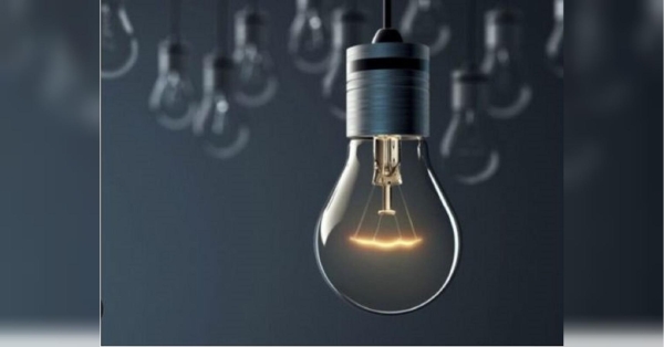 Щось пішло не так: графік відключення електрики терміново змінили