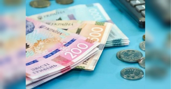 Розмір базової соціальної допомоги пропонують не прив'язувати до прожиткового мінімуму: як це вплине на суми виплат - INFBusiness