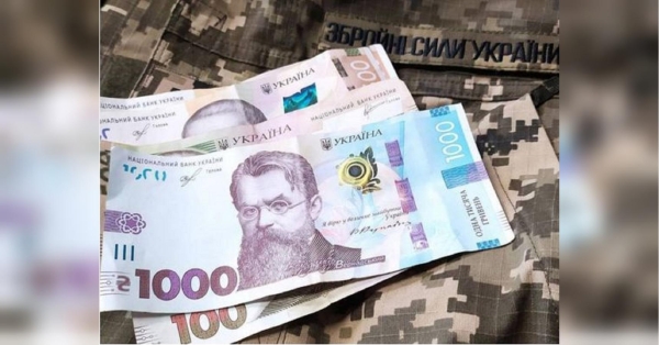Кабмін затвердив нові правила виплат у разі загибелі військового: що змінилося - INFBusiness
