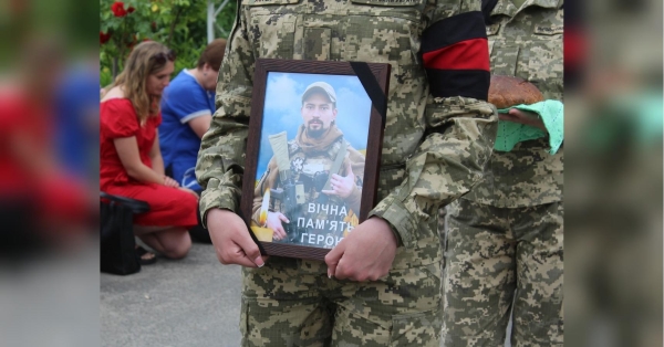 «Неодноразово отримував грамоти за зразкову службу»: під Бахмутом загинув оператор БПЛА з Хмельниччини - INFBusiness