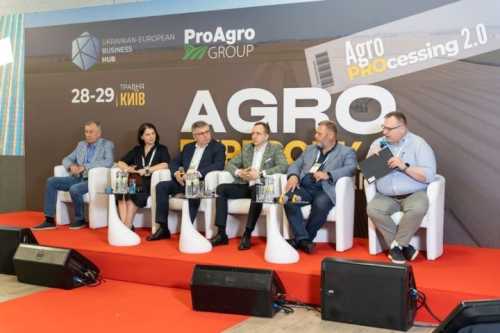GRAIN STORAGE + AGRO UKRAINE: як пройшов дводенний агрофорум у Києві - INFBusiness
