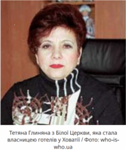 Як Тетяна Глиняна та “Атомсервіс” обкрадають на харчуванні військо (РОЗСЛІДУВАННЯ)