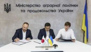 Україна та Японія розпочинають проєкт розвитку малого садівництва