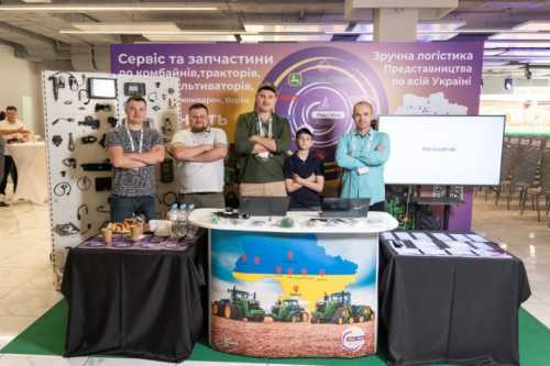 GRAIN STORAGE + AGRO UKRAINE: як пройшов дводенний агрофорум у Києві - INFBusiness