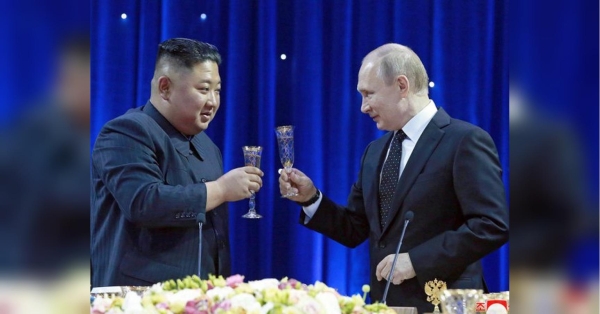 путін відвідає Північну Корею і В’єтнам: що про це відомо - INFBusiness