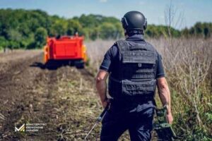 Запрацював сайт з інформацією про гуманітарне розмінування