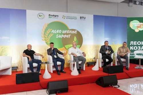 GRAIN STORAGE + AGRO UKRAINE: як пройшов дводенний агрофорум у Києві - INFBusiness