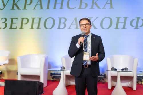 GRAIN STORAGE + AGRO UKRAINE: як пройшов дводенний агрофорум у Києві - INFBusiness