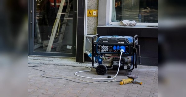 В «Укренерго» зробили важливе повідомлення щодо відключення світла 9 червня - INFBusiness