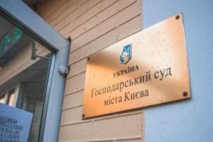 Аграрії проти Укрзалізниці – боротьба триває