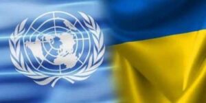 Всесвітня продовольча програма ООН відкриє офіс в Україні