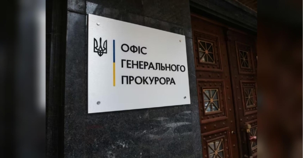 450 кримінальних проваджень за фактами незаконної діяльності з організацій або проведення азартних ігор та лотерей розслідують правоохоронні органи. Про це в ефірі телемарафону «Єдині новини» заявив прокурор Офісу Генерального прокурора України Артем Бояренко. З початку року заблоковано 600 сайтів нелегальних онлайн-казино, — прокурор Офісу Генпрокурора Артем Бояренко - INFBusiness