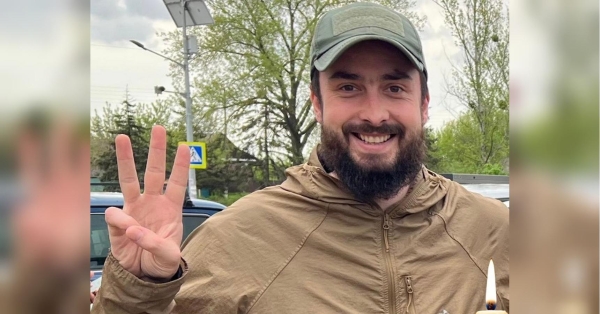 Небесний легіон Бахмацької громади поповнився полеглим захисником — бійця Дмитра Кобця провели в останню дорогу, повідомляє міська рада. «Був активним учасником Революції Гідності»: на Чернігівщині поховали бійця, який пішов на фронт добровольцем - INFBusiness