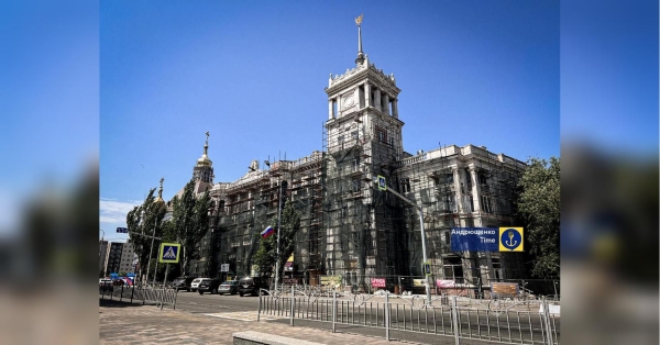 Змусять компенсувати збитки: у Мінрегіоні зробили важливу заяву для мешканців тимчасово окупованих територій - INFBusiness