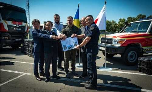 Уряд Японії 9 липня передав ДСНС України дві машини для розмінування Nikken та інше новітнє обладнання, зокрема міношукачі ALIS. Україна отримала від Японії машини та обладнання для розмінування - INFBusiness