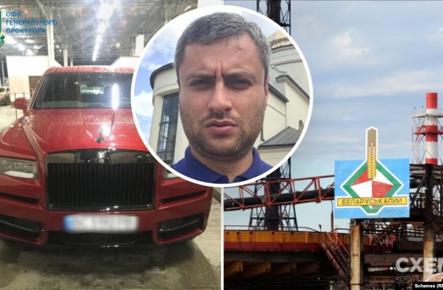 Бізнесмен зі Львова, що постачав автівки посадовцям «Газпрому», причетний до експорту підсанкційного білоруського калію – «Схеми»