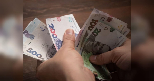 ООН видасть безкоштовно по 3600 грн на особу, але не всім: як отримати гроші - INFBusiness