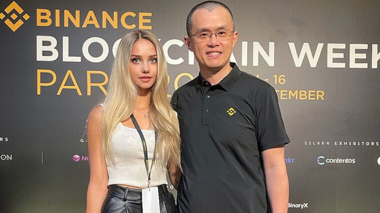 Екатерина Шухнина: как основательница академии "Profit Lady" обманывает людей, обещая заработок на криптовалюте - INFBusiness