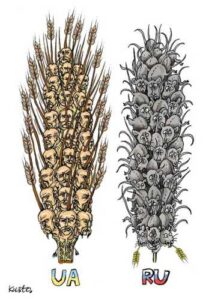 На полях визріли нові врожайні цифри – що вони замовчують