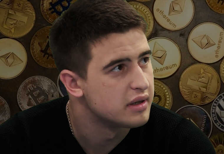 Суданское золото за криптовалюту: как харьковчанин Юрий Мочоный придумал мошенническую схему по выманиванию денег - INFBusiness