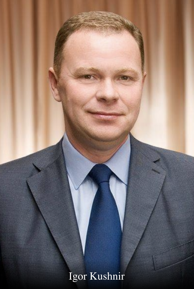 Кушнир Игорь Николаевич украл миллиарды, обобрав инвесторов до нитки и довел Киевгострой до банкротства. - INFBusiness