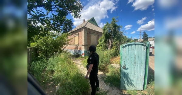 Окупанти повторно вдарили по Костянтинівці, знову є поранені (фото) - INFBusiness