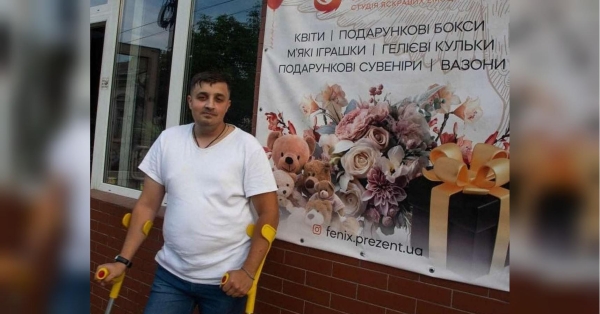 «Ми можемо перемагати будь-яку армію світу»: доброволець про танковий обстріл, важке поранення, чмобіків та бізнес після ампутації - INFBusiness