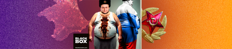 «Вінницькі перці». Як очільник Вінничини Сергій Борзов та депутатка Ірина Борзова сплачуюють податки в рф - INFBusiness