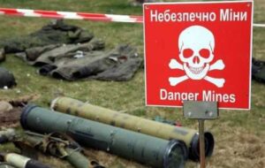 Другий етап випробувань сенсорів для розмінування: вдалось виявити 60% вибухонебезпечних предметів