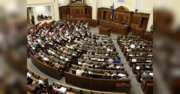 Автомобілісти можуть зітхнути з полегшенням: у Раді відкликали важливий законопроєкт - INFBusiness