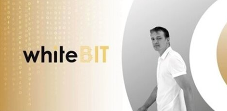 Криптобіржа WhiteBIT: як Володимир Носов та "регіонали" Шенцеви відмивають гроші та допомагають спецслужбам Росії - INFBusiness