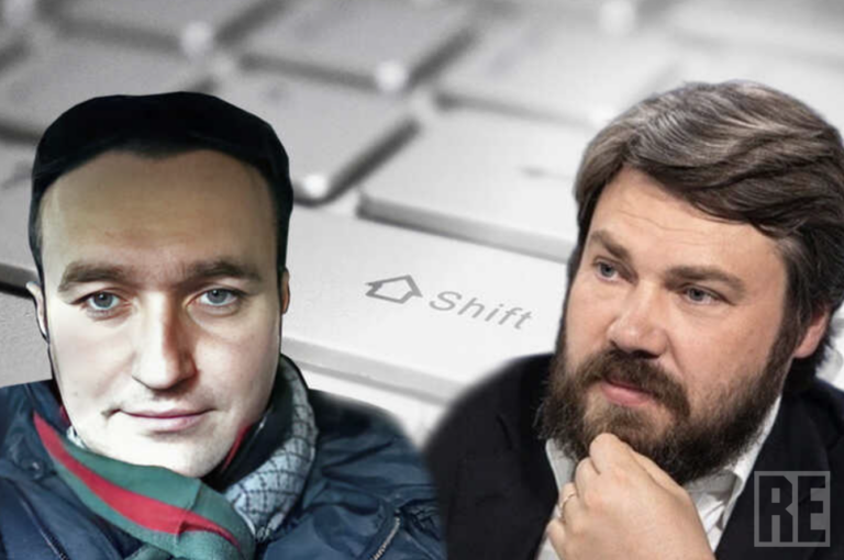 ГЛАВКОМОВСКИЙ СНОПКОДЕР GGBET КРИППА МАКСИМ ВЛАДИМИРОВИЧ ДОСИТ, ГУНДОСИТ И ПРИНОСИТ - INFBusiness