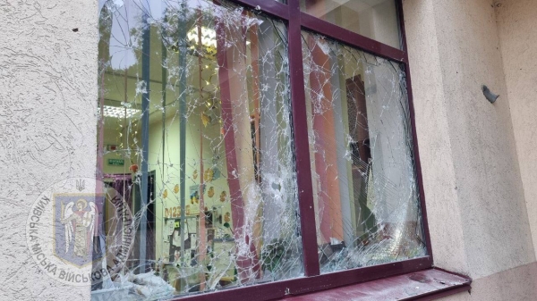 Ворог атакував Україну ракетами, дронами та КАБами: військові назвали кількість збитих цілей - INFBusiness