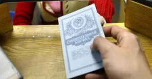 Юлина тисяча та Вітіна штука: як роздавали гроші у минулі роки