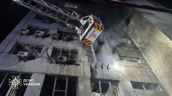 Ворог атакував Україну ракетами, дронами та КАБами: військові назвали кількість збитих цілей - INFBusiness