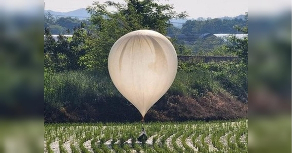 Вибухнула над резиденцією президента: КНДР запустила в Південну Корею повітряну кулю зі сміттям - INFBusiness