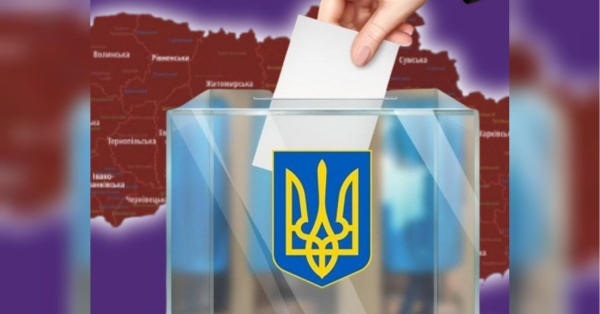 Дмитро Разумков спільно з черкаськими депутатами Шпак та Войцехівським розпочали передвиборчу активність в області, — політолог - INFBusiness