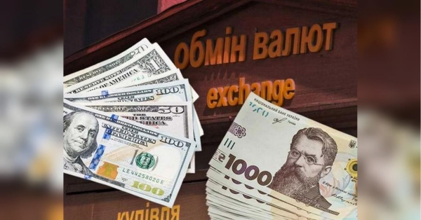 Курс долара: банкір пояснив, чи перетне він позначку в 42 гривні ще до листопада - INFBusiness