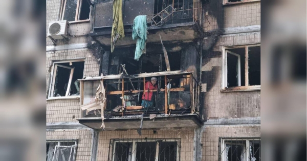 Ворог атакував Україну ракетами, дронами та КАБами: військові назвали кількість збитих цілей - INFBusiness