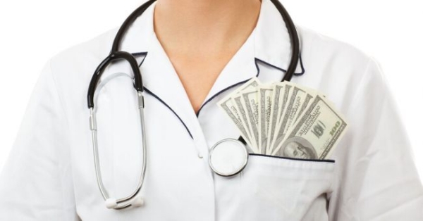 Хто замінить ліквідовану центральну МСЕК - рішення МОЗ - INFBusiness