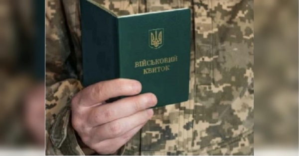 Волонтер АТО, активіст ініціативи «Армія SOS», керівник ініціативи «A.Drones», радіоінженер, спеціаліст з аеророзвідки Юрій Касьянов поділився думками щодо нових правил бронювання від мобілізації. «Остаточно вб'ють оборонку»: Юрій Касьянов — про «руйнівні» нові правила бронювання від мобілізації - INFBusiness