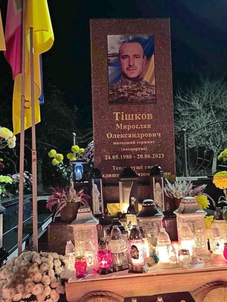 «Ми були проти, щоби він йшов на війну. Але тато вийшов із дому за хлібом, а повернувся з повісткою»: історія життя та смерті воїна із Закарпаття - INFBusiness